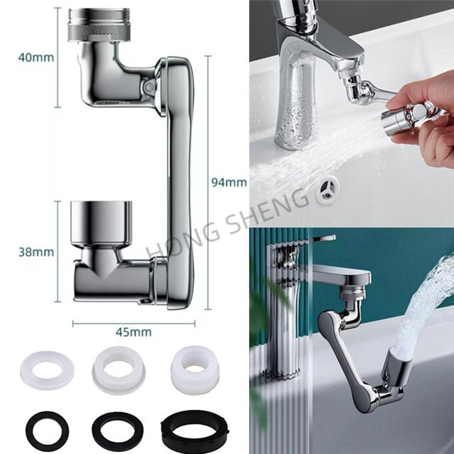 Rotation Faucet Extender